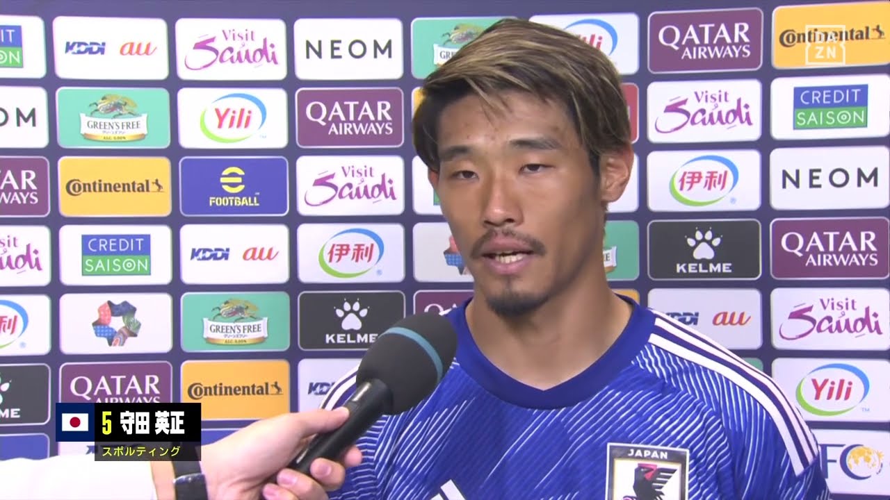 20240203アジア杯準々決勝イラン戦 試合後インタビュー